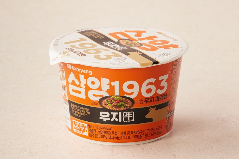 상세이미지1