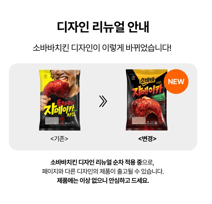 상세이미지1