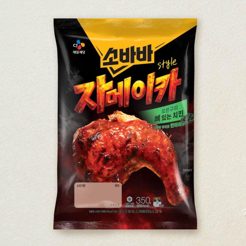 상세이미지2