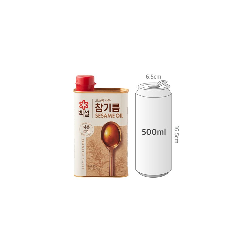 사이즈비교이미지BULK