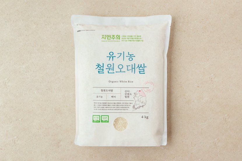 상세이미지2