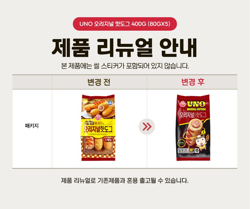 상세이미지1