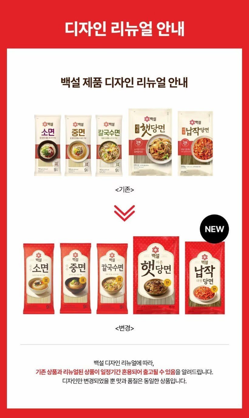 상세이미지2