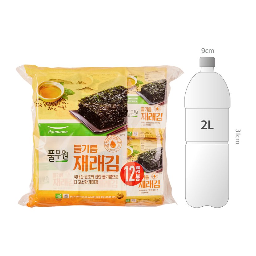 사이즈비교이미지