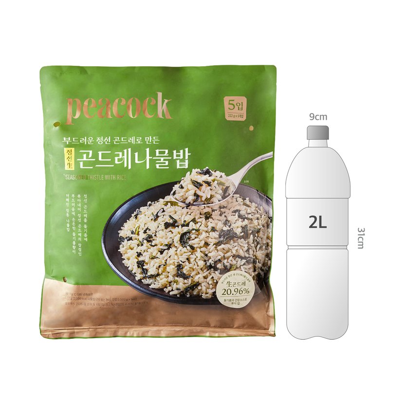 사이즈비교이미지
