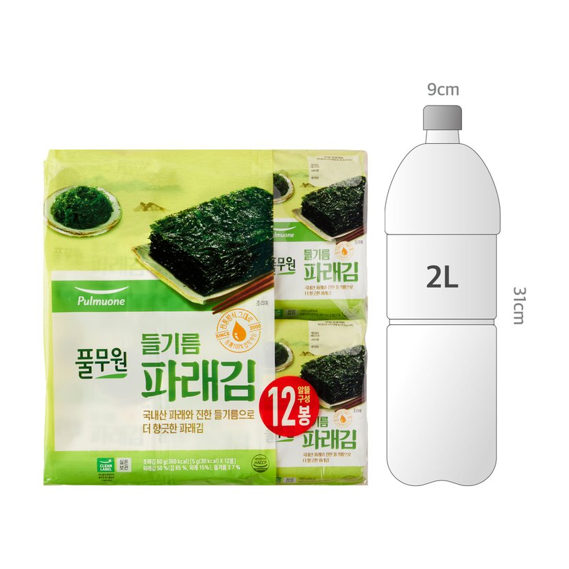 사이즈비교이미지