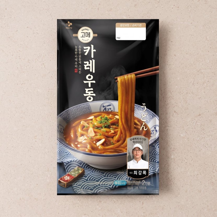 상세이미지2
