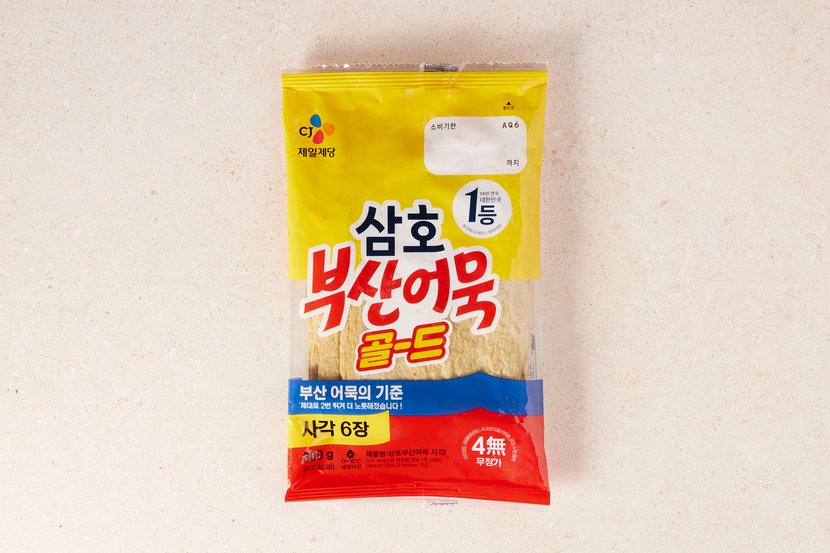 상세이미지2