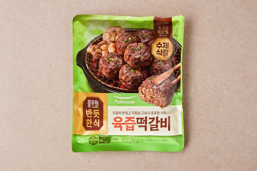 상세이미지1