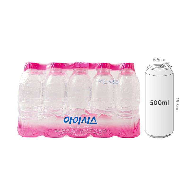 사이즈비교이미지BULK
