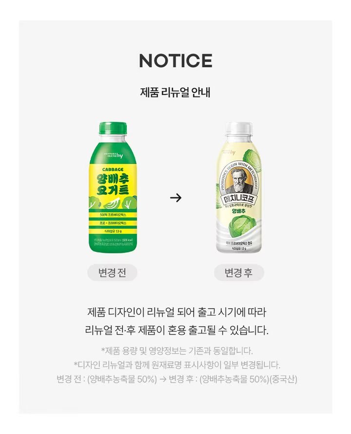 상세이미지2
