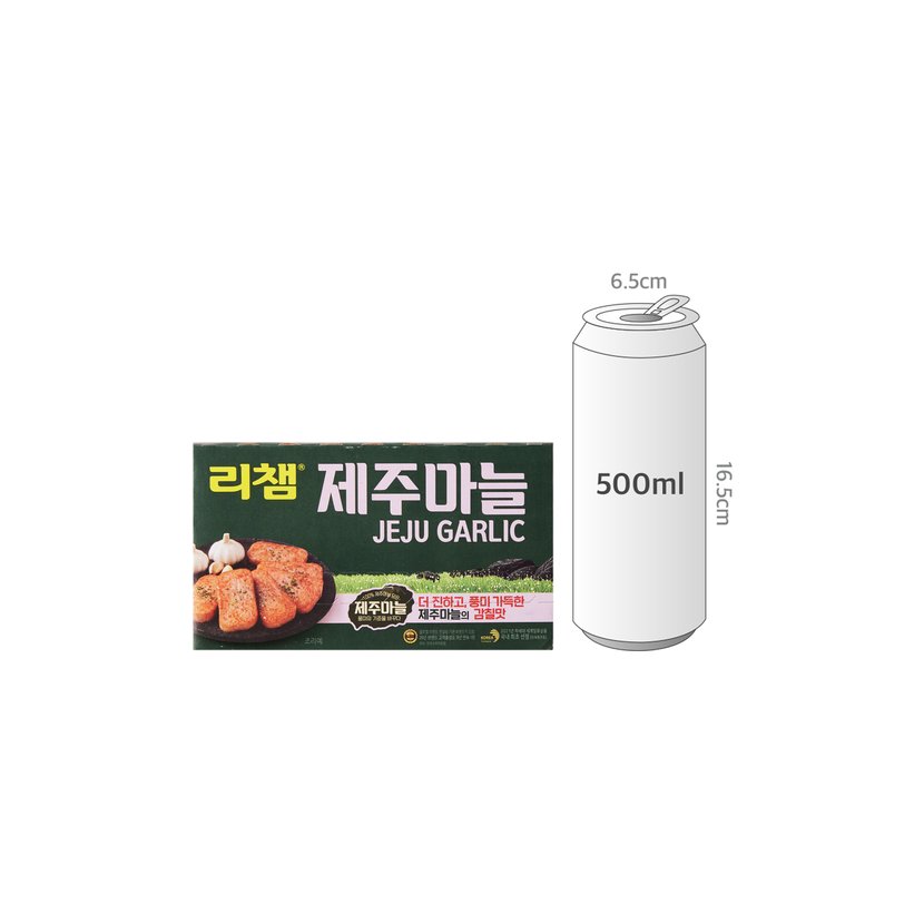 사이즈비교이미지