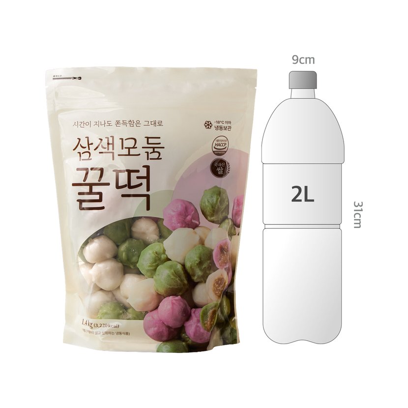 사이즈비교이미지