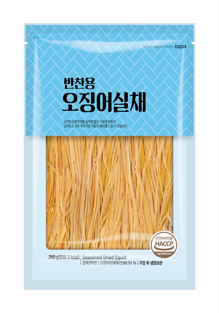 사이즈비교이미지BULK