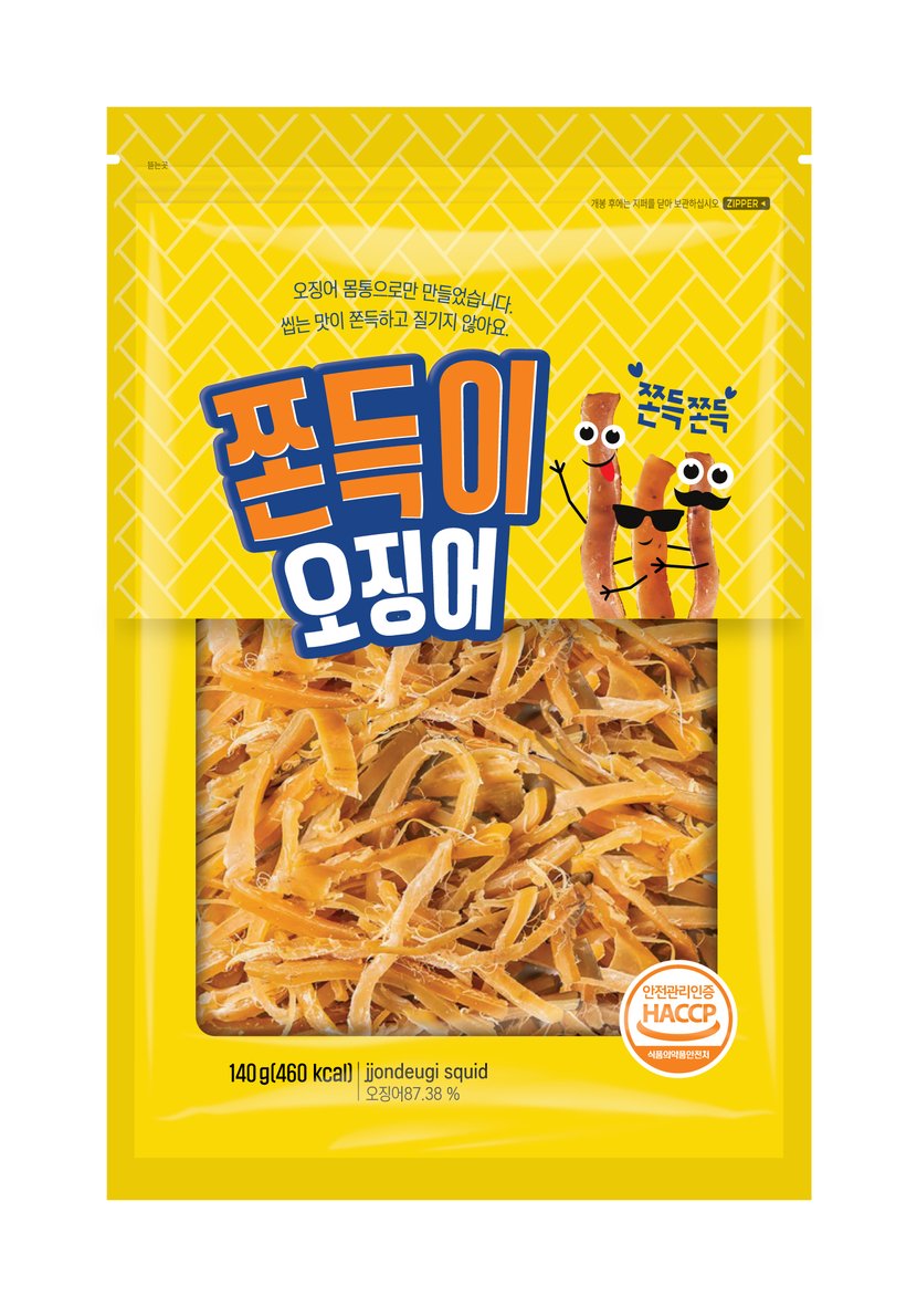 사이즈비교이미지BULK