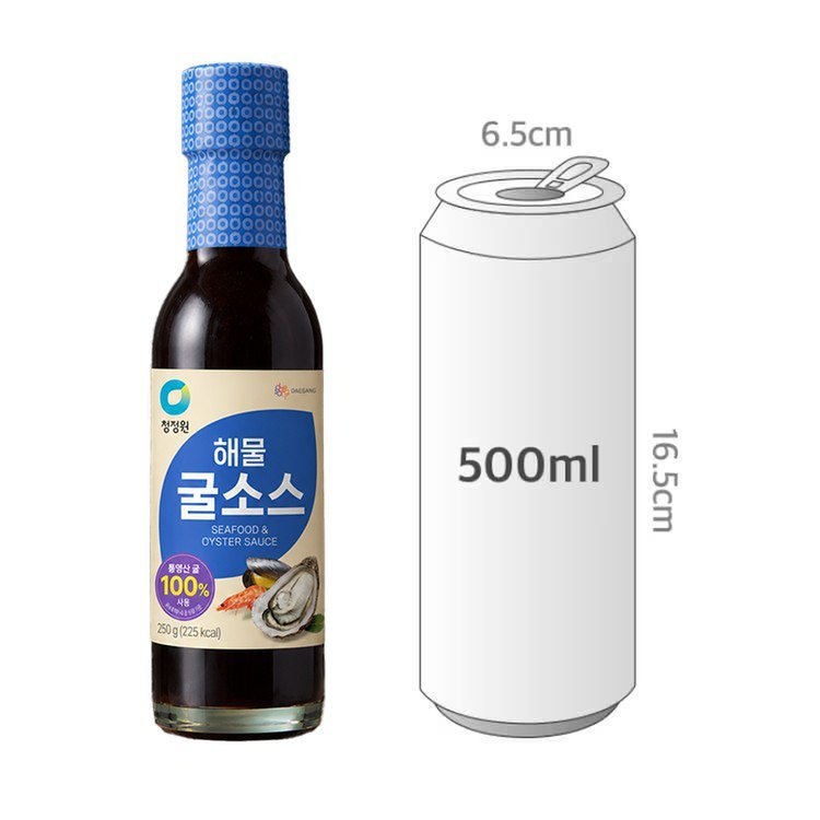사이즈비교이미지BULK