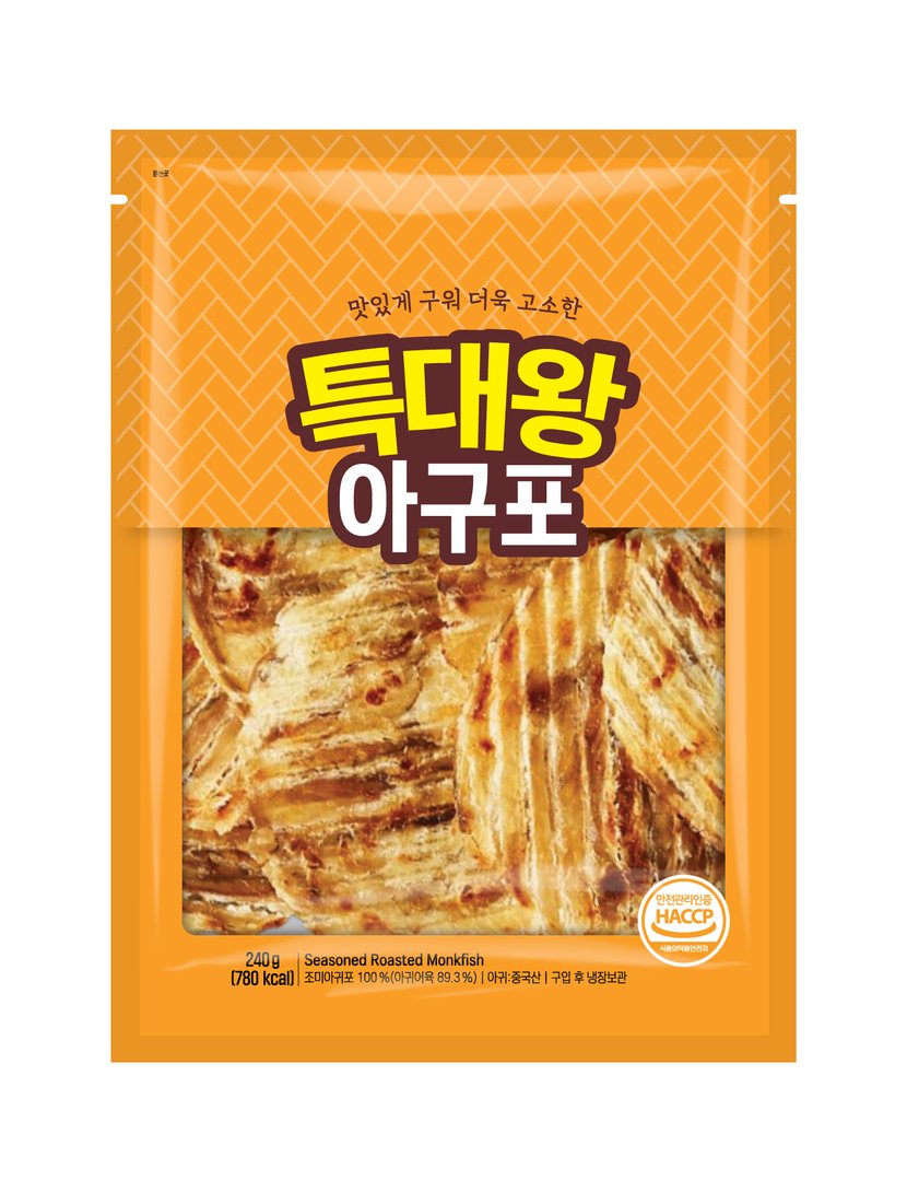 사이즈비교이미지BULK