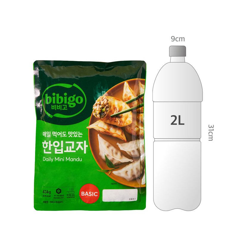 사이즈비교이미지