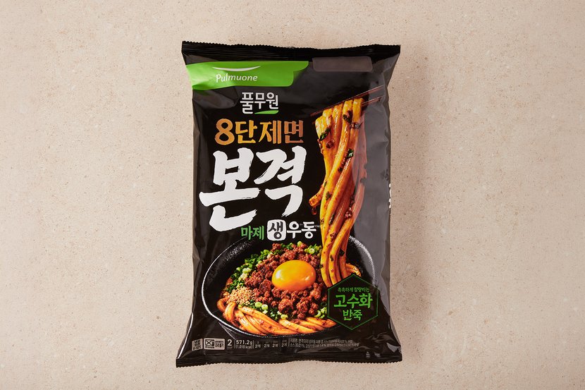 상세이미지2
