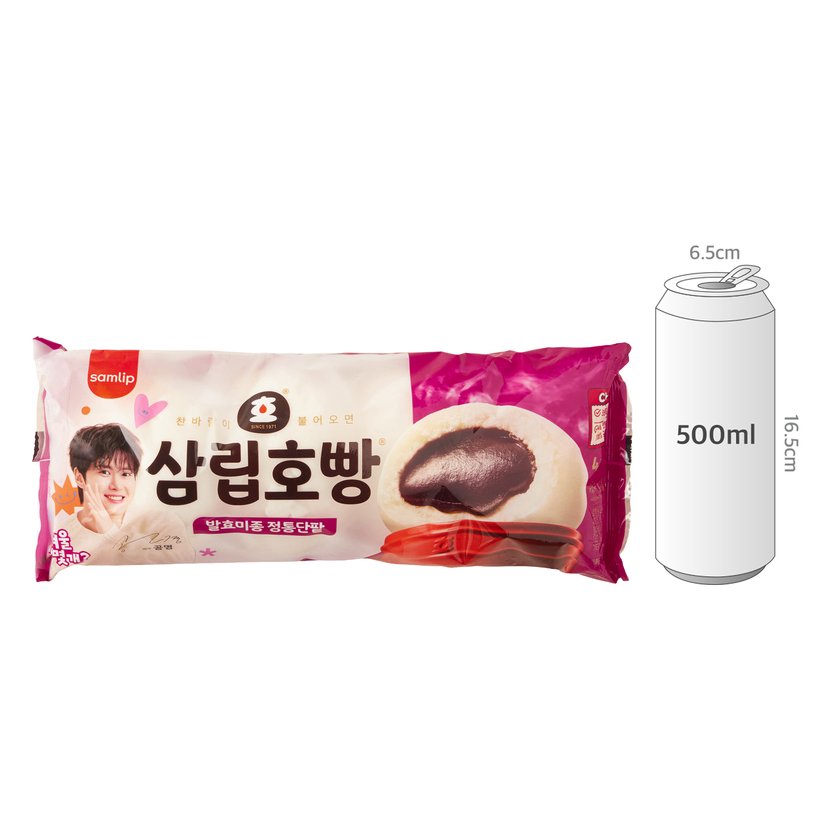 사이즈비교이미지