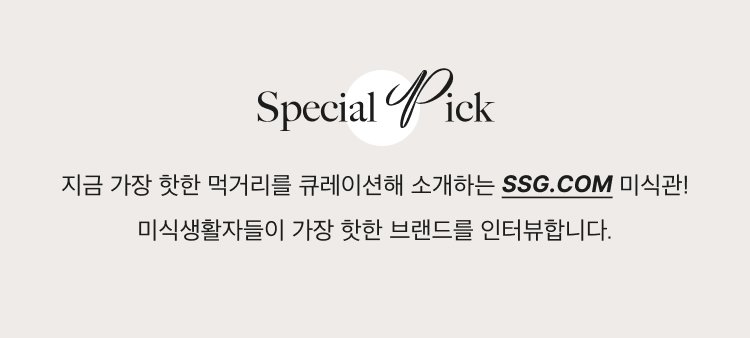 에디터