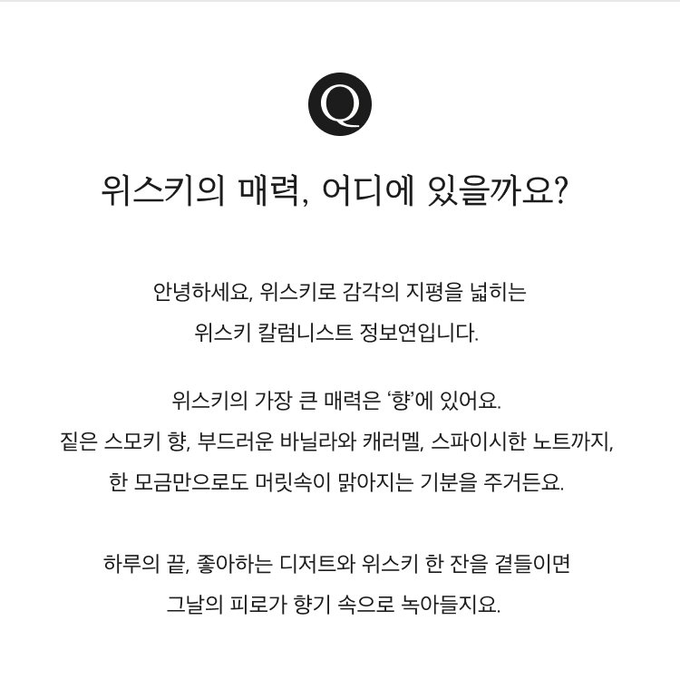 로코노미 설명