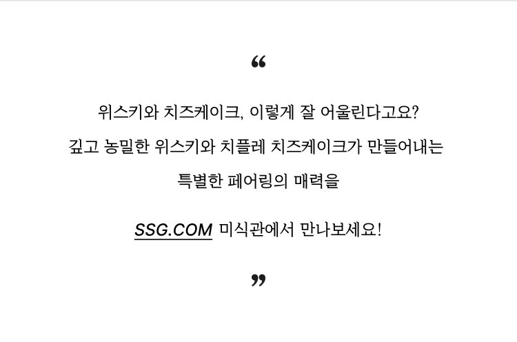인터뷰
