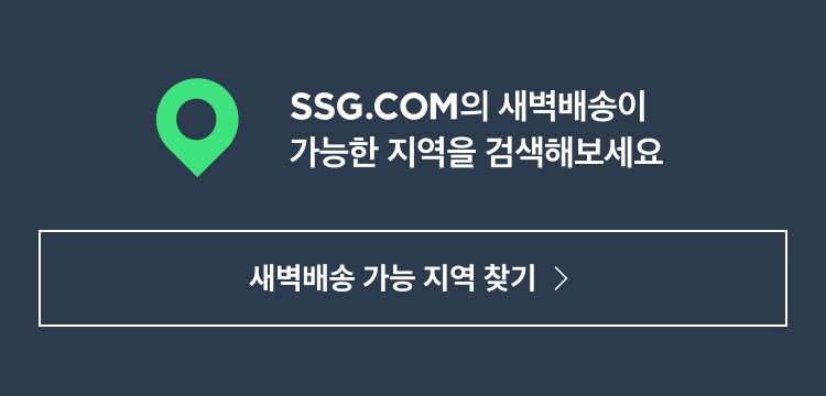가능지역