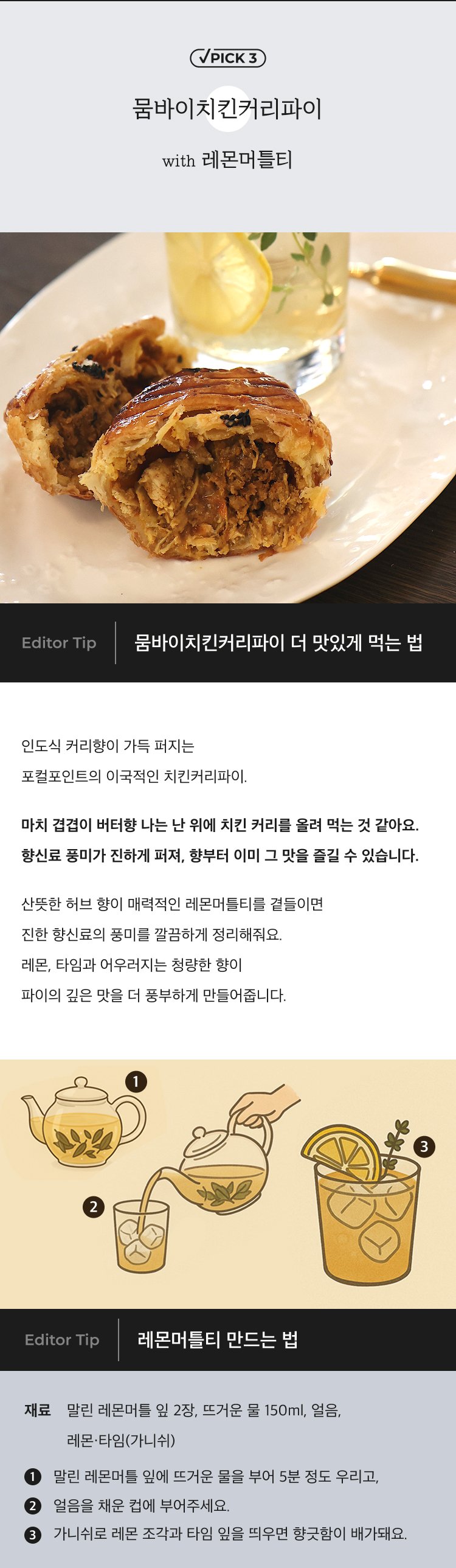포컬포인트 종류 설명