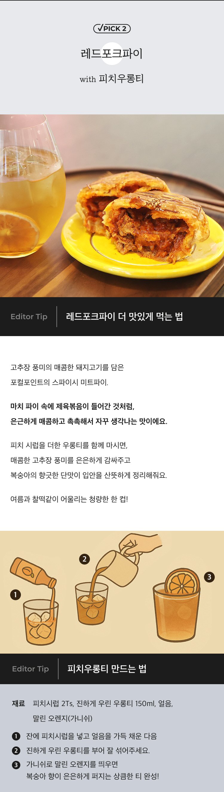 포컬포인트 종류 설명