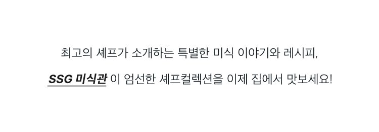 에디터 픽