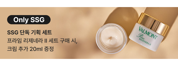 단독(모바일제외)