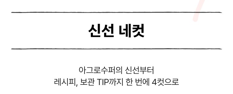영상 설명