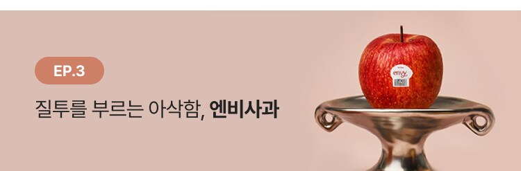 http://event.ssg.com/eventDetail.ssg?nevntId=1000000020878#UI-AOjUpWGO-AZsROd0m