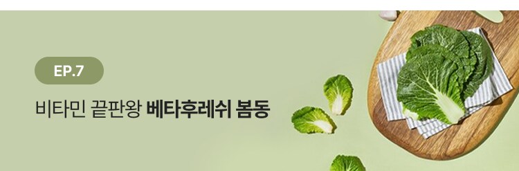 https://event.ssg.com/eventDetail.ssg?nevntId=1000000021064#UI-AOjUpWJI-AZuMalvB