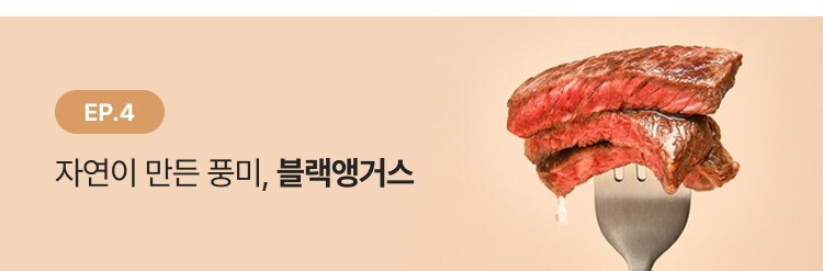 http://event.ssg.com/eventDetail.ssg?nevntId=1000000020878#UI-AOjUpWGO-AZsROj_4
