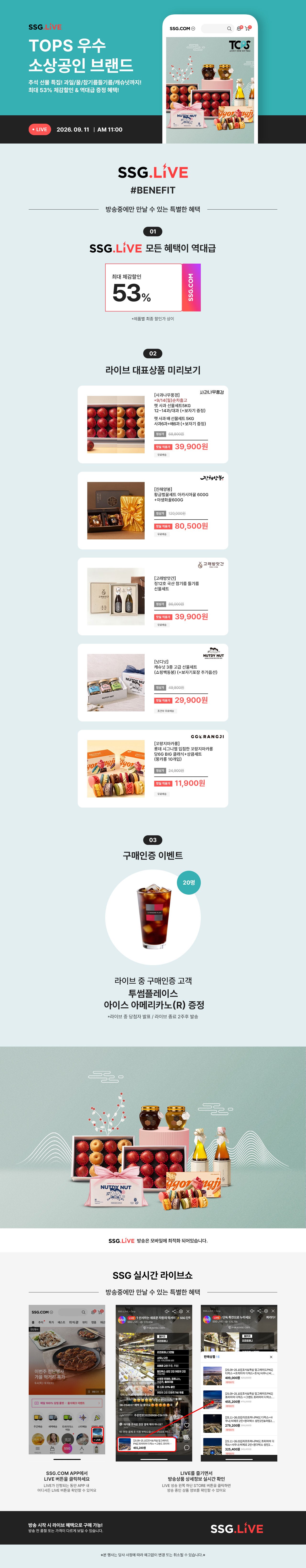 피씨