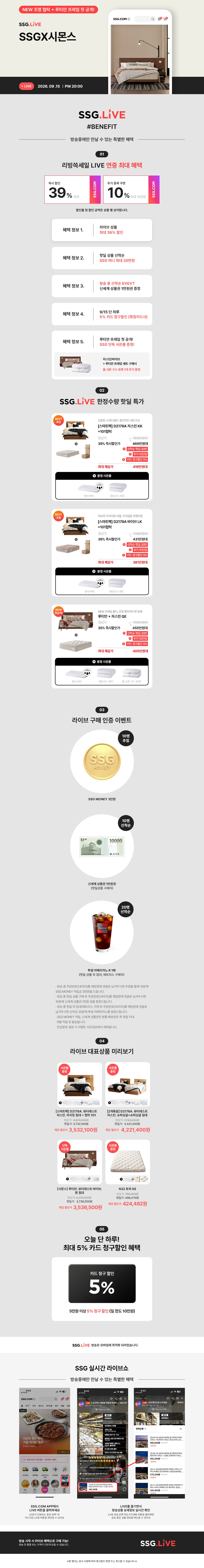 피씨