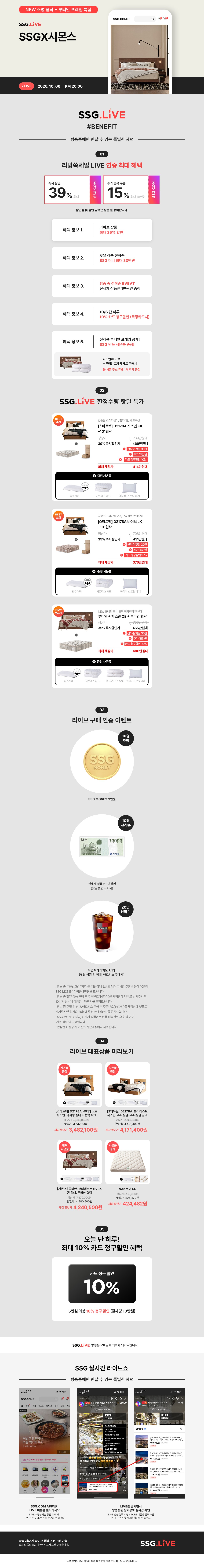 피씨