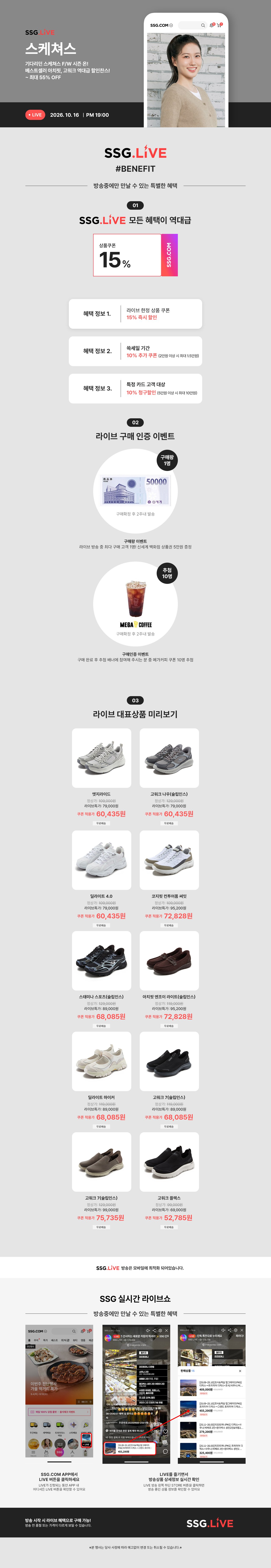 피씨