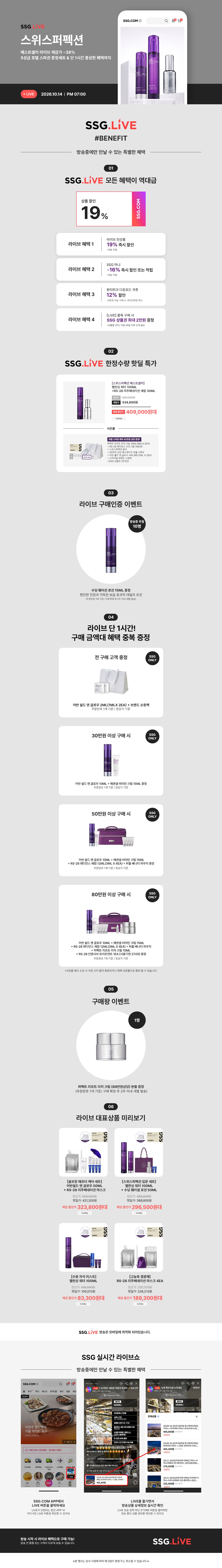 피씨