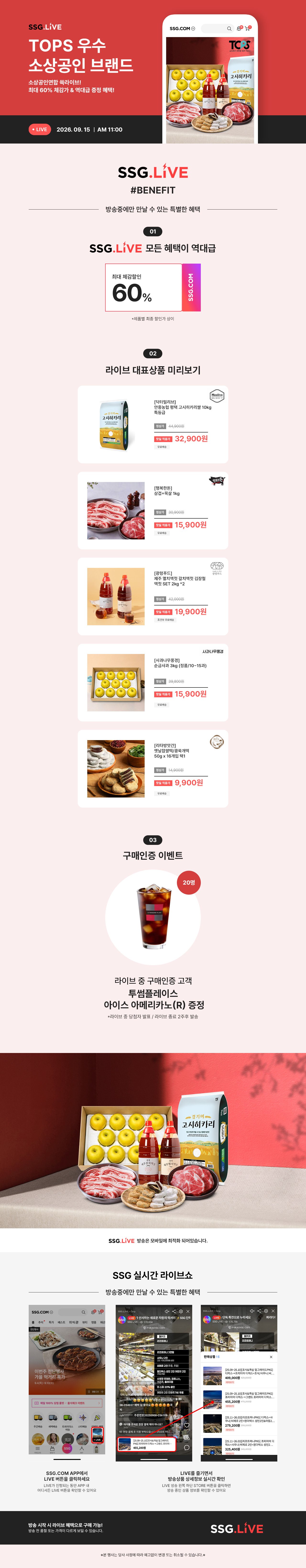 피씨