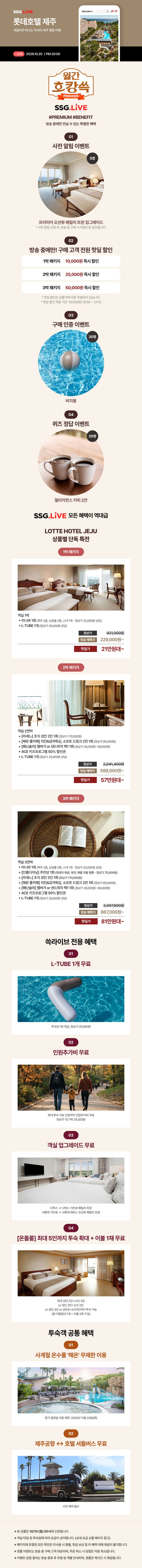 피씨