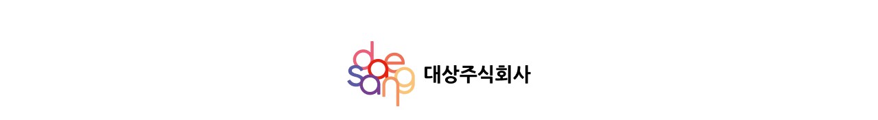 대상주식회사