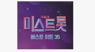 2019년 하반기 BEST ㅁ