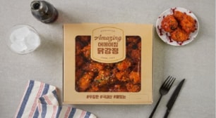 점포에서 갓 제조한 상품 이제 쓱배송으로 즐기자~