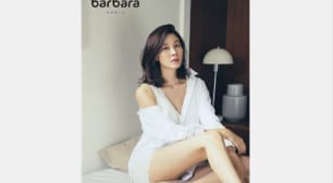 바바라(barbara) 화려하고 낭만적인 패션