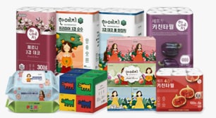 좋은 기술력과 디자인을 결합한 제지 브랜드의 혁명