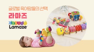인기 국민장난감 영유아 완구모음 다양한 아기완구