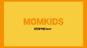 쓱데이기획전 쓱데이기획전